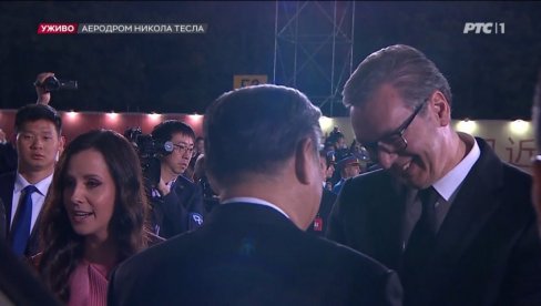 SRDAČNO! Evo kako je izgledao susret Vučića i Si Đinpinga
