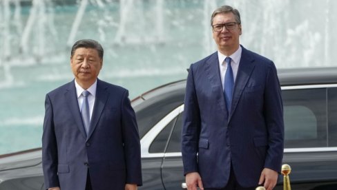 ВУЧИЋ СЕ САСТАО СА ПРЕДСЕДНИКОМ КИНЕ СИ ЂИНПИНГОМ У ПЕКИНГУ