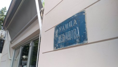 OSTALA SAMO U POŽAREVCU: Lenjinovoj ulici ne menjaju ime već 80 godina