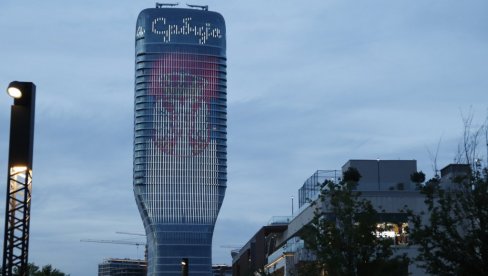 JEDAN NAROD, JEDAN SABOR Kula Beograd u bojama zastave - Živela Srbija, Živela Srpska