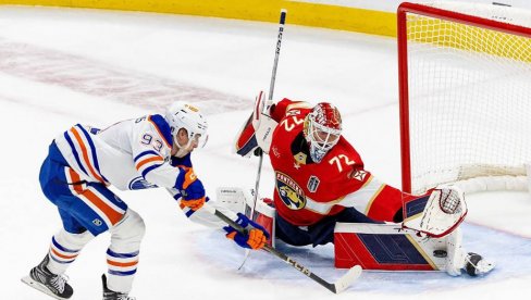 KLADIONIČARSKI KOKTEL: Tiket sastavljen od različitih sportova