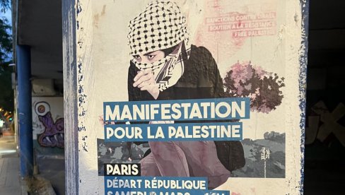 НОВА ПРИЗНАВАЊА ПАЛЕСТИНЕ ШИРЕ ГРАНИЦЕ ИЗРАЕЛУ: Шта заиста значе најаве појединих земаља да ће подржати палестинску државу