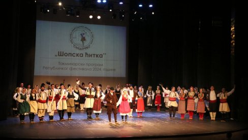 ČUVARI TRADICIJE: Koncert narodnih igara večeras u Smederevu