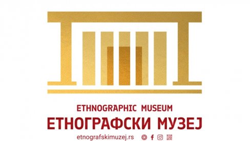 U ETNOGRAFSKI TOKOM LETA- DVOKRATNO: O mačevanju i izvlačenju mača iz kamena