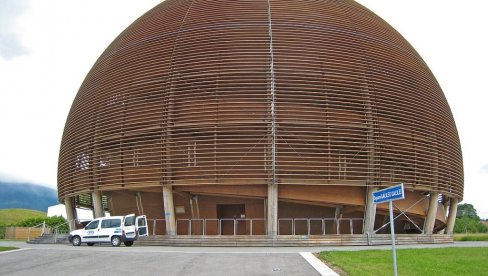 CERN U KRAGUJEVCU: Škola računarstva u organizaciji za nuklearna istraživanja