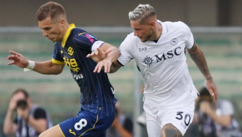 LAZOVIĆ SE PRIDRUŽIO TADIĆU: Srbin nastavlja karijeru u Al Vahdi