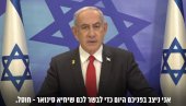 NETANJAHU: Naložio sam da odmah počnu pregovori o oslobađanju talaca