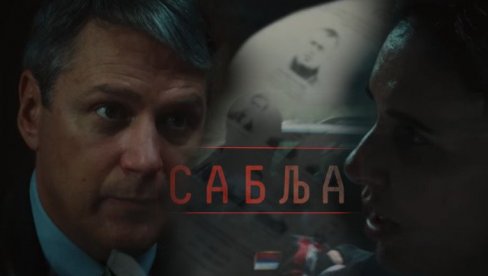 БИЛА ЈЕ ЗАТОЧЕНИЦА ЗЕМУНАЦА 9 МЕСЕЦИ: Ко је Љиљана Буха коју у серији Сабља игра прелепа глумица?