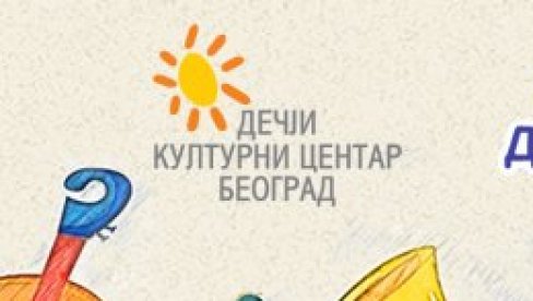 НАЈБОЉИ НА ФЕСТИВАЛУ МИЊА СУБОТА: Најмлађи певају песме чувеног аутора,водитеља, композитора и извиђача за децу