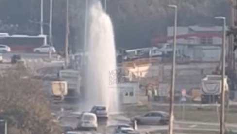 GEJZIR IZNENADIO BEOGRAĐANE: Pogledajte snimak koji je zapalio društvene mreže (VIDEO)