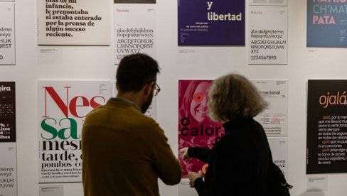 ТИПОГРАФИЈА КЊИГА, ОД СЕРВАНТЕСА ДО МАРКЕСА: Изложба у беиградском Институту Сервантес
