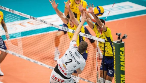 KLADIONIČARSKI KOKTEL: Tiket sastavljen od različitih sportova