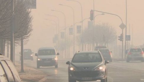 ИСТРАЖИВАЊЕ ПОКАЗАЛО: Ово је најзагађенија земља у 2025. години