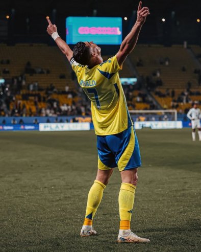 NAŠI PREDLOZI: Tip - tiket za sredu