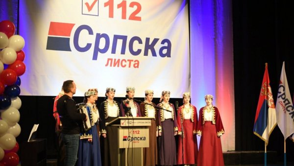 СРПСКА ЛИСТА ОДРЖАЛА ЗАВРШНИ МИТИНГ У ЗВЕЧАНУ: Српски народ је вечан СРПСКА ЛИСТА ОДРЖАЛА ЗАВРШНИ МИТИНГ У ЗВЕЧАНУ: Српски народ је вечан