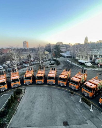 Obaveštenje o vanrednim aktivnostima JKP „Gradska čistoća“ za 16. decembar