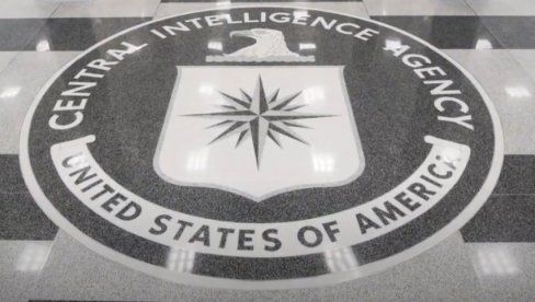 CIA POZVALA IRANSKE DISIDENTE DA STUPE U KONTAKT SA NJOM: Objavila uputstvo za kontakt