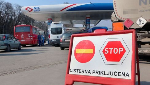 ЗАВРШЕН САСТАНАК ОДБОРА ДИРЕКТОРА НИС: Познати сви захтеви према Русима