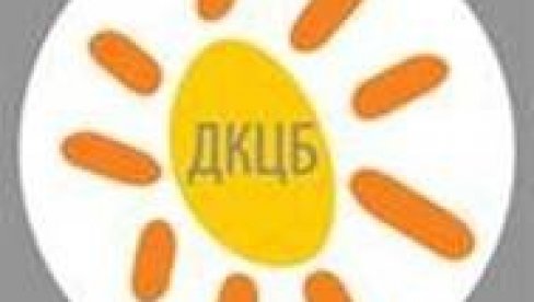 ПРОГРАМИ ЗА МЛАДЕ УМЕТНИКЕ: Почиње нова сезона у ДКЦБ