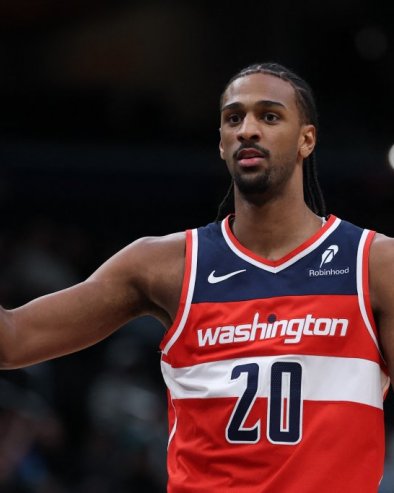 НБА ТИКЕТ: Типови из најјаче кошаркашке лиге света