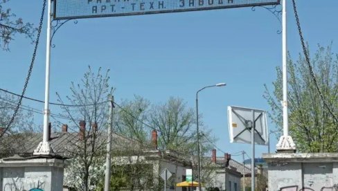 РЕСТАУРИРАРНО КУЛТУРНО ДОБРО У КРАГУЈЕВЦУ: Завршени радови на Колонској капији