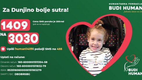 ПОМОЋ ЗА МАЛУ ДУЊУ: Хуманитарни баскет турнир 3x3 у Краљеву