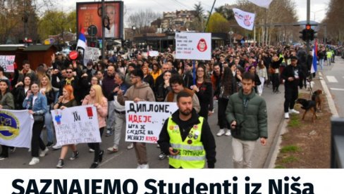 ПАЛЕ МАСКЕ: Студенти блокадери траже Ђиласову владу