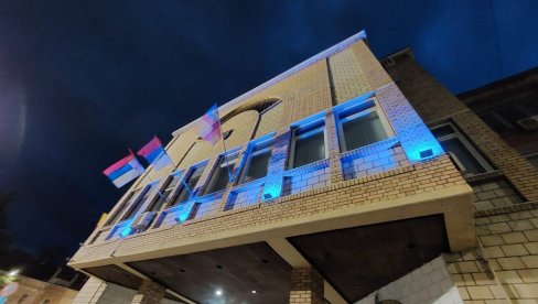 СВЕТСКИ ДАН ОСОБА СА АУТИЗМОМ: Симболична подршка из Врања