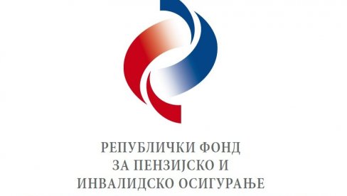 ОГЛАСИО СЕ ПИО ФОНД: Позитиван извештај ДРИ већ четврту годину заредом