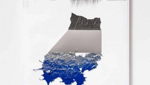 ЗА 30. МАРТ У Италјснаком институту за културу: Све у једном Ђузепеа Пјетронира