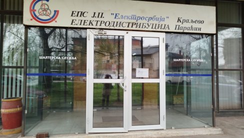 ZBOG ODRŽAVANJA NISKONAPONSKE MREŽE: Planska isključenja struje u Paraćinu