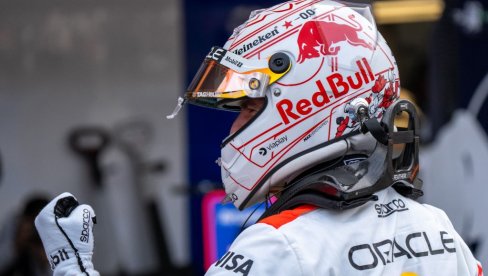 KLADIONIČARSKI KOKTEL: Tiket sastavljen od različitih sportova