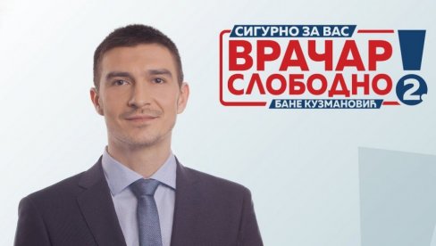ОВО ЈЕ УХАПШЕНИ ВОЂА БЛОКАДЕРА: Члан ДС-а, део екипе коју води Богдан Татић
