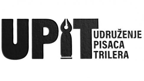 Наши писци о удружењу УПиТ, актуелном конкурсу и предстојећем фестивалу: Трилере има ко и да пише, и да чита