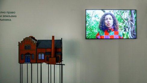 НЕПОЗНАТА СТРАНА ЗЕЛЕНЕ ТРАНЗИЦИЈЕ: Предавање Саше Стојановића и Марије Тасић у КЦБ