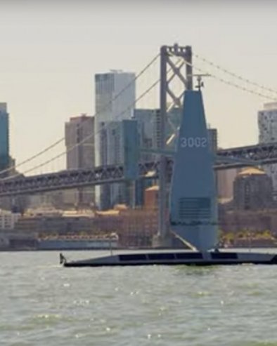 ПЕНТАГОН СЕ ПОХВАЛИО: Америка користи беспосадне бродове против Ирана