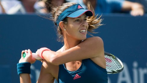 ТЕШКО ЈЕ... Ана Ивановић проговорила након прича о разводу са Бастијаном Швајнштајгером