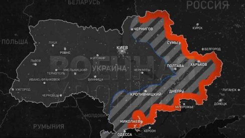 КРЕМЉ САОПШТИО МИНИМАЛНЕ УСЛОВЕ ЗА МИР: Украјинске снаге се морају повући из ових области