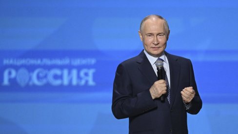 PUTIN SLAVI ROĐENDAN: Stižu čestitke iz celog sveta