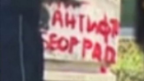 ŠOK DOKUMENTI OTKRILI MRAČNU POZADINU BLOKADA: Antifa i plenumaši u Srbiji imaju identičan modus operandi?