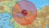 ЗАСТРАШУЈУЋИ СНИМЦИ ЗЕМЉОТРЕСА У ТУРСКОЈ: Људи хитно напустили објекте (ФОТО/ВИДЕО)