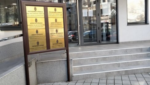 GRAD OŠTEĆEN ZA SKORO 1,9 MILIONA DINARA: U Novom sadu uhapšen odgovorno lice UG Trg mladih Novi Sad osumnjičen za zloupotrebu