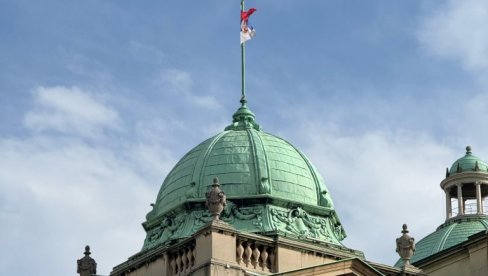 У СКУПШТИНИ УСВОЈЕН СЕТ ЗАКОНА: О овоме су се посланици усагласили - Нафта, гас, обавезне резерве...