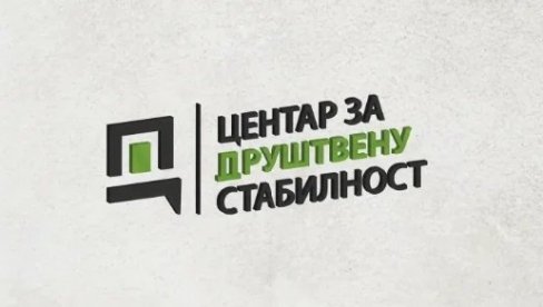 КРИК ПОТВРДИО ТВРДЊЕ О КОРУПЦИЈИ СОПСТВЕНОГ УРЕДНИКА? Дојчиновић под лупом јавности након емитовања новог документарца ЦДЗС