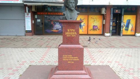 ОТИШАО НА ТАЉИГАМА, ВРАТИО СЕ У „КРАЈСЛЕРУ“:  Наш славни песник и сликар Ђура Јакшић  део живота је провео у Пожаревцу, где је службовао