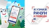 ПОЧИЊЕ НАГРАДНА ИГРА УЗМИ РАЧУН И ПОБЕДИ: Прво извлачење на јесен - Дели се пет дуплекс станова!