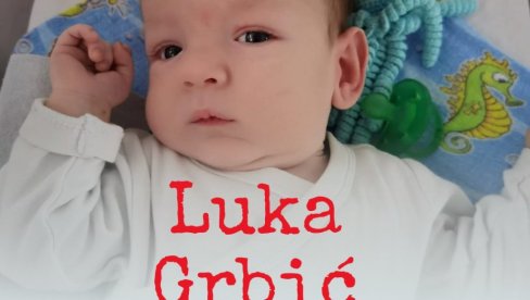 HUMANITARNO VEČE ZA MALOG LUKU U RAVNOM TOPOLOVCU: Pomoć za bebu