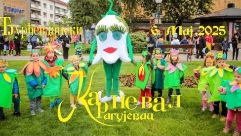 КРАГУЈЕВАЦ СЛАВИ ДАН ГРАДА: Почеле Мајске свечаности