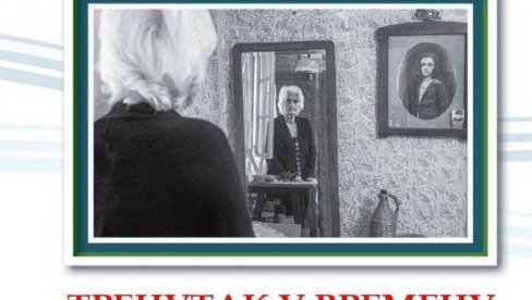 „MESEC FOTOGRAFIJE“ U PARAĆINU: Počinje izložbom „Trenutak u vremenu“ Novosađanke Slađane Pantelić