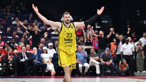 MARKO, PAŠA Ovako se Fenerbahče oprostio od Marka Gudurića